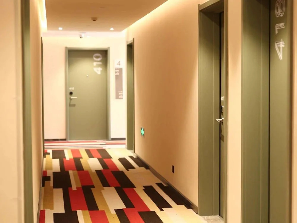 Ibis Changchun Tongzhi Street Hotel