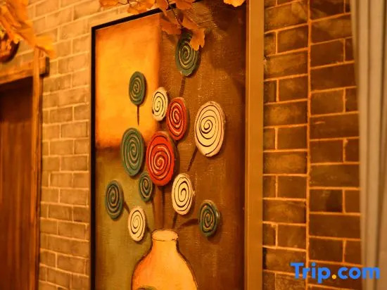 Floral Hotel · Baihui Living Zhangjiajie