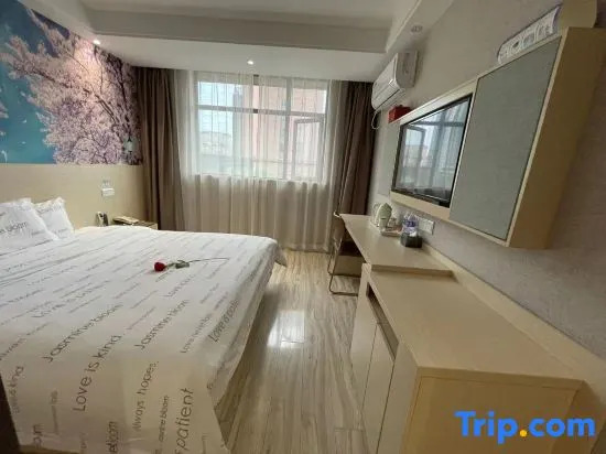 Jasmine Bloom INN Chain Hotel (Yidu Chengxiang Road)
