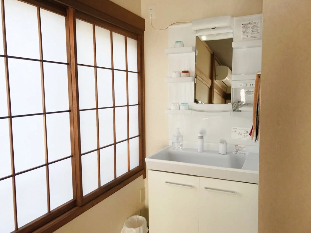 Nishidani Onsen Chuseikan