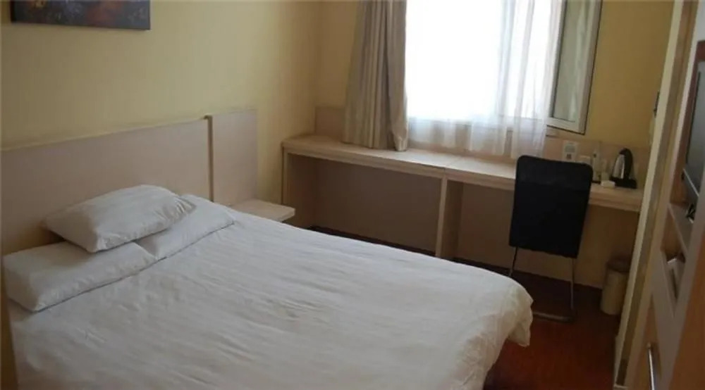 Hanting Hotel Ningbo Tianyi Plaza Gulou
