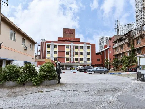 Weston Smart Hotel (Wenzhou Wuma Street · Jiushan Park Branch)
