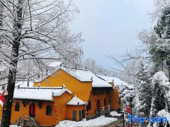 Yunmu Stars Homestay