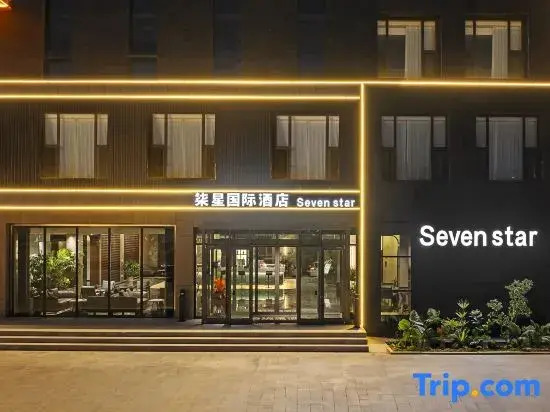 The Senven Stars International Hotel