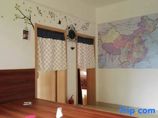 Yanwujia Youth Hostel