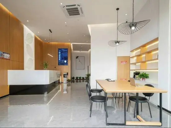 Changee Hotel (Yancheng Dafeng Port Bus Passenger Station)