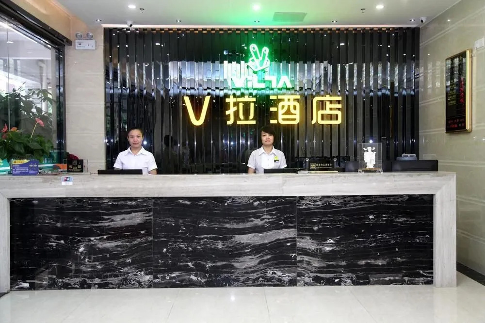 Guangzhou Villa Hotel