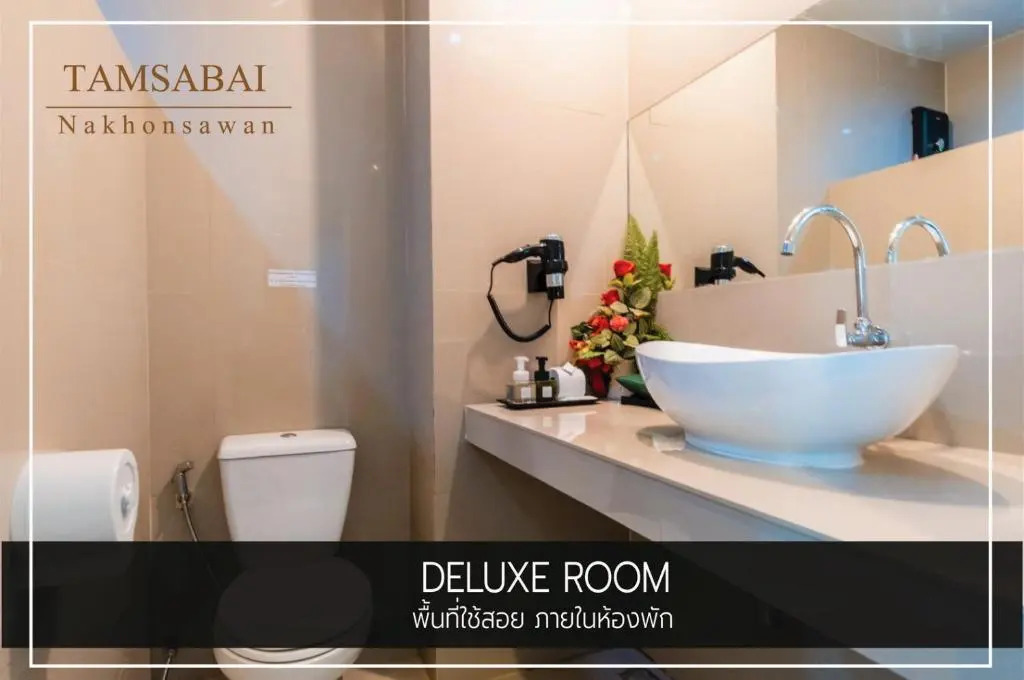 Tamsabai hotel