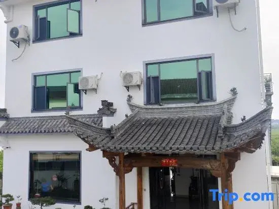Huangshan Xishi Xiaozhu Homestay