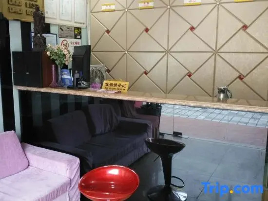 Yujie Hotel