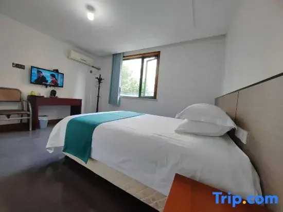 Shuyang Garden Hotel