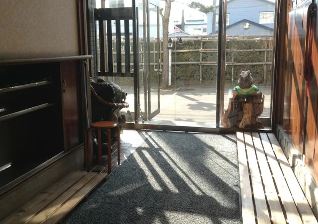Toka-en