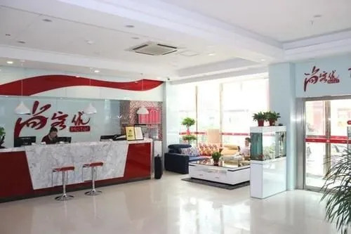 SHANGKEYOU