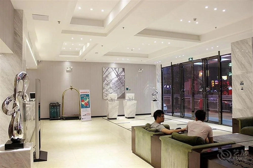 City Convenient Hotel Longhua Subway Station