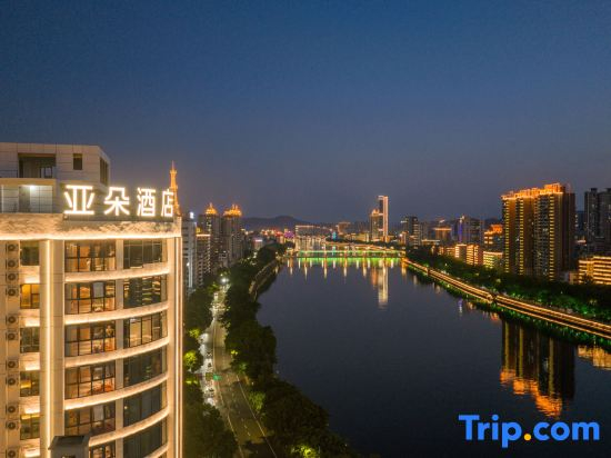 Xiaodao Hotel