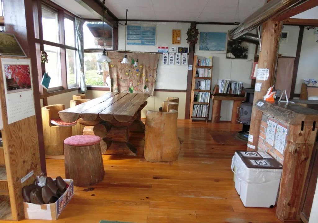 Hirafu Station Guesthouse - Ekinoyado Hirafu