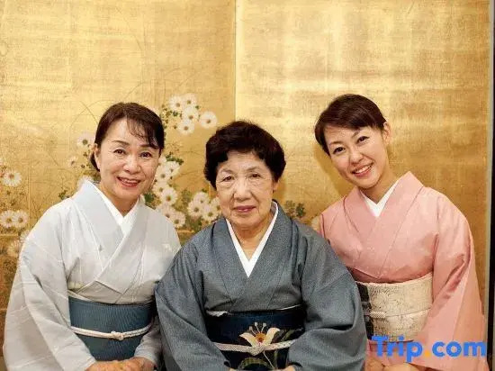 Ryokan Ichikawa