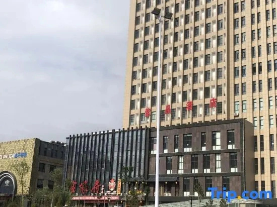 Zijing Hotel