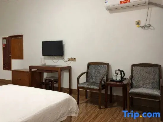 Longsheng Holiday Inn Lushan