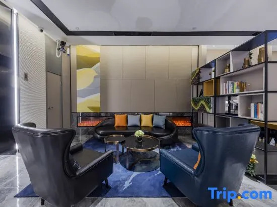 Homeinn Selected Hotel (Haining Changan)