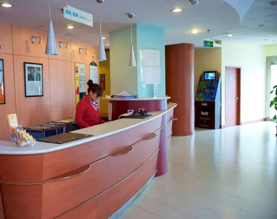 Zibo Simaiou Hotel