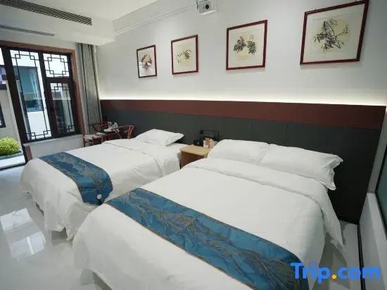 Yunqi Liuyi Homestay (Qufu's Temple and Cemetery of Confucius and Kong Family Mansion)