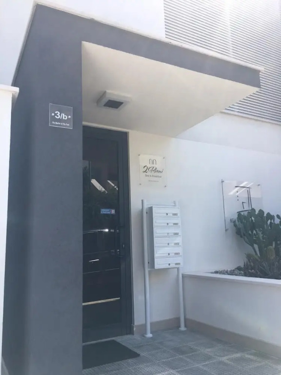 Due Rioni Bed and Breakfast