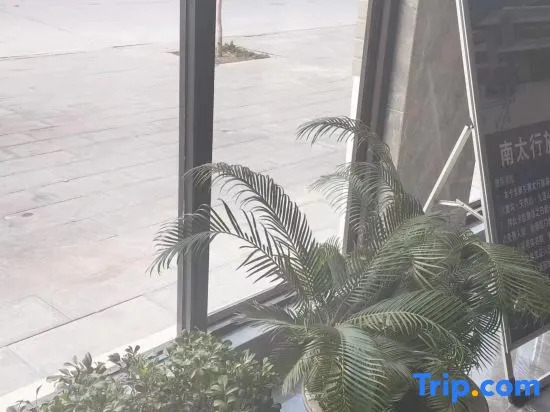 Shankee Hotel (Xinxiang Huixian Baligou Tourist Center)