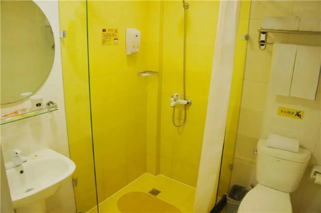 Homeinn Hotel (Rongcheng Chengshan Avenue RT-Mart)