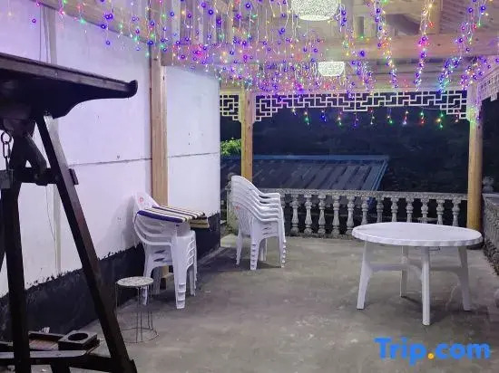 Tea Fragrance Garden (Guniujiang Scenic Spot Store)