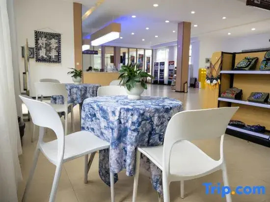 Zhenfeng Sanchahe Starry Sky Homestay
