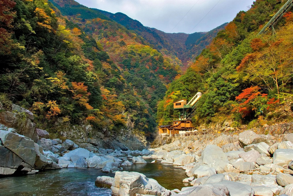 Iya Onsen