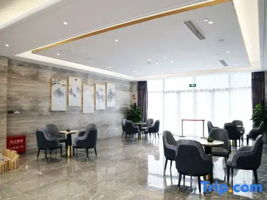 Wuhan Jointown White Swan Eco Hotel