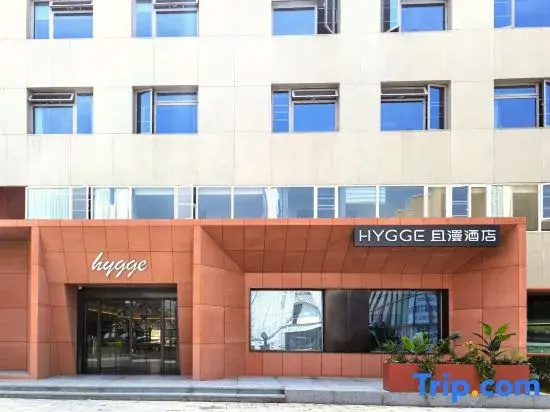 HYGGE Qieman Hotel