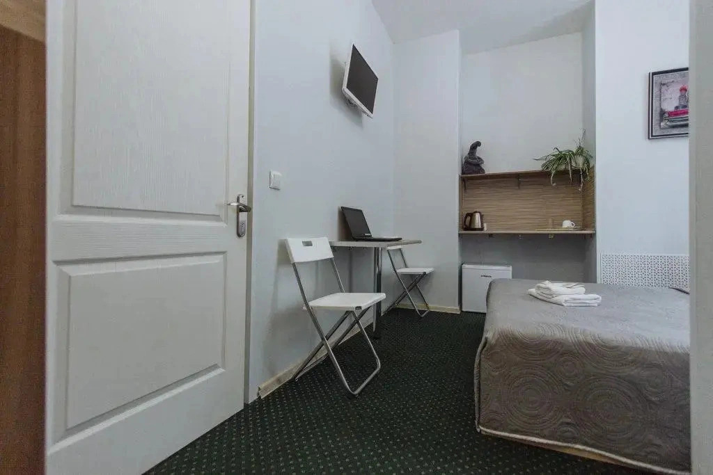 Fortuna-City Mini-Hotel