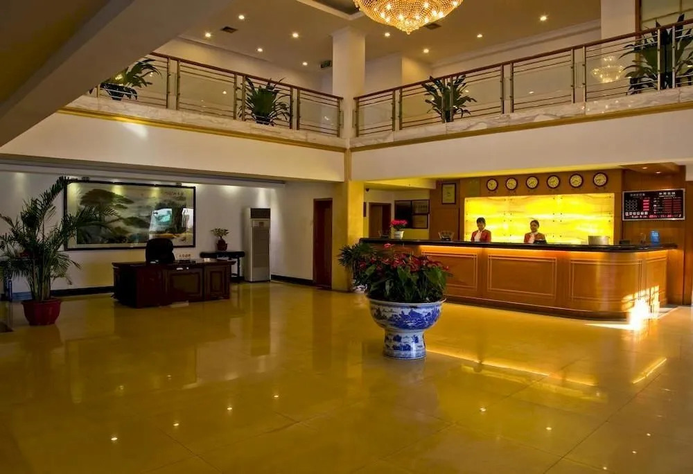 Suzhou Friendship Hotel