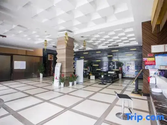 Changsha Xiya Hotel