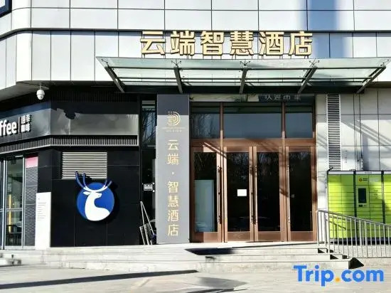 Cloud Smart Homestay (Victoria Mall City)