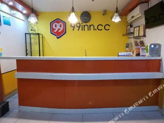 99 Chain Inn Chengdu Chuanda