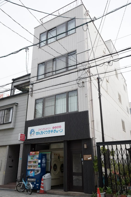 Nipponbashi Harvest Inn