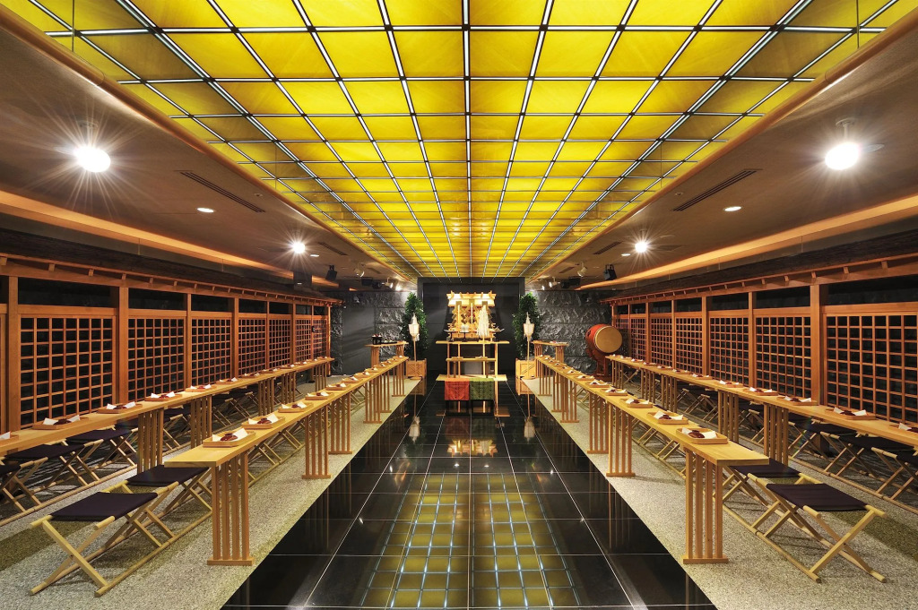 Forest inn Showakan (Okura Hotels & Resorts)