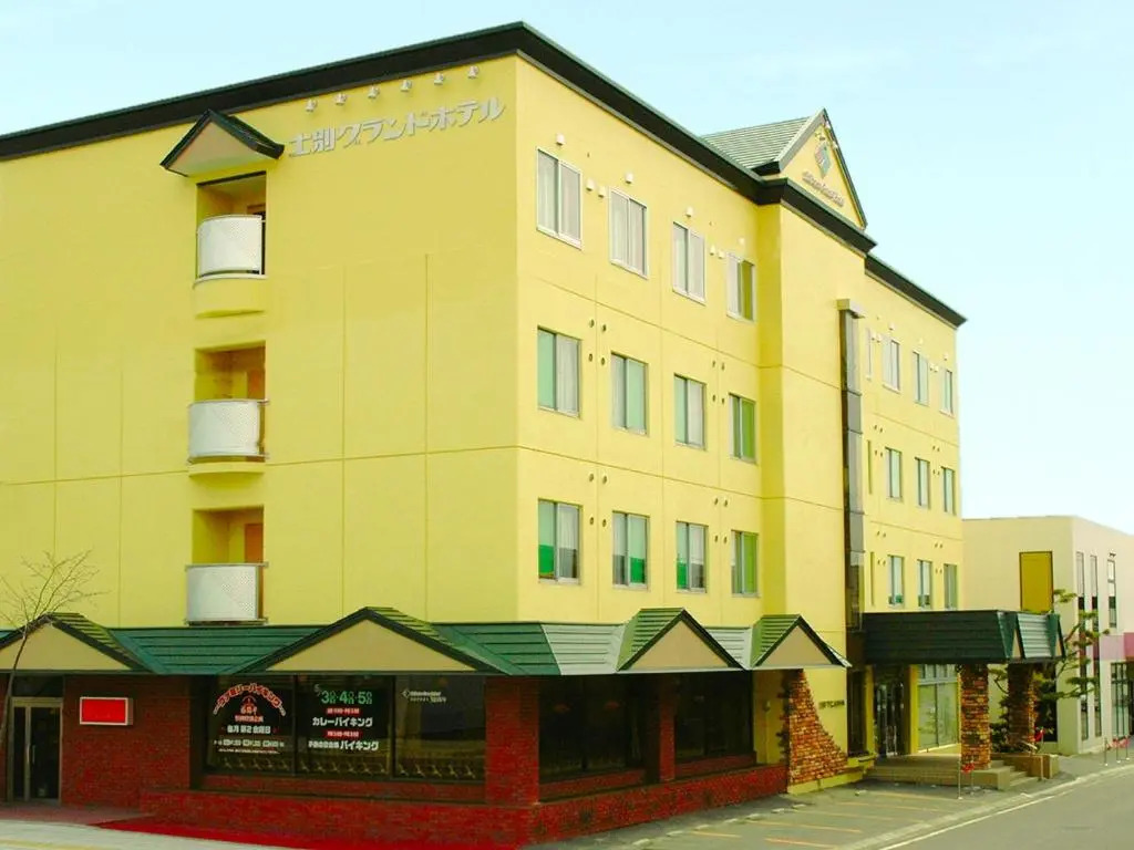 Shibetsu Grand Hotel