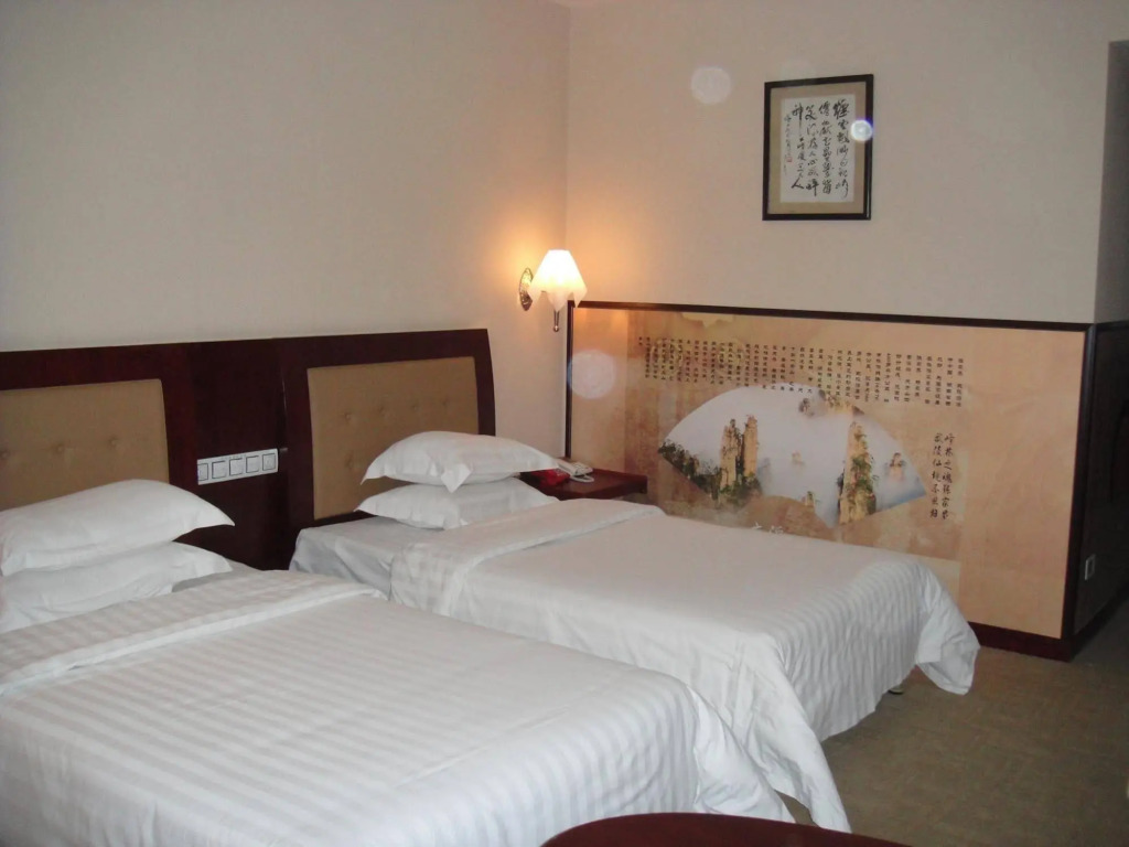 Jingxi International Hotel