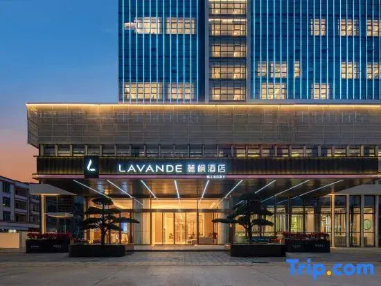 Lavande Hotel (Dongguan Hengli)