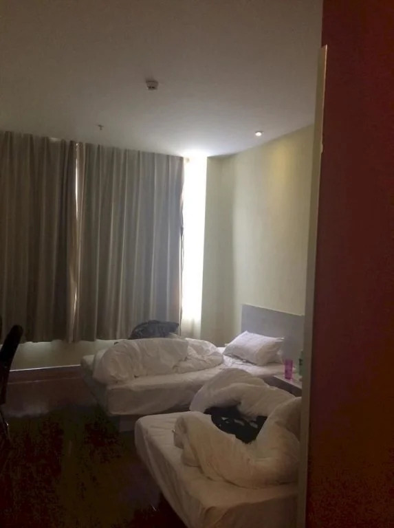 Hanting Hotel (Lhasa Potala Palace South)