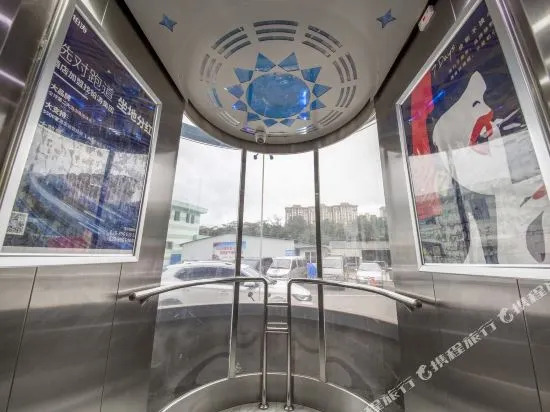 Xi Yue Hotel (Xin Asia Sports City Metro Station Branch)