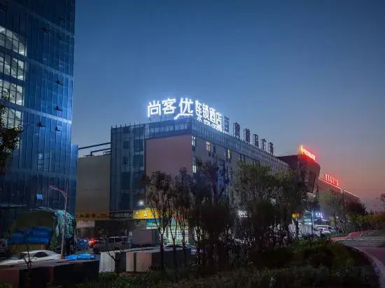 Shankee Hotel (Shangqiu Zhongyuan Jiahai Trade City)