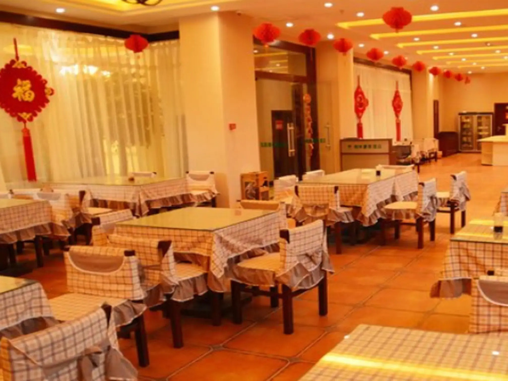 GreenTree Inn ShanXi ChangZhi Bus Passenger Station XiHuan Road Business Hotel