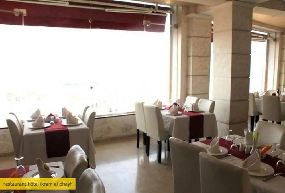 Hotel Ikram