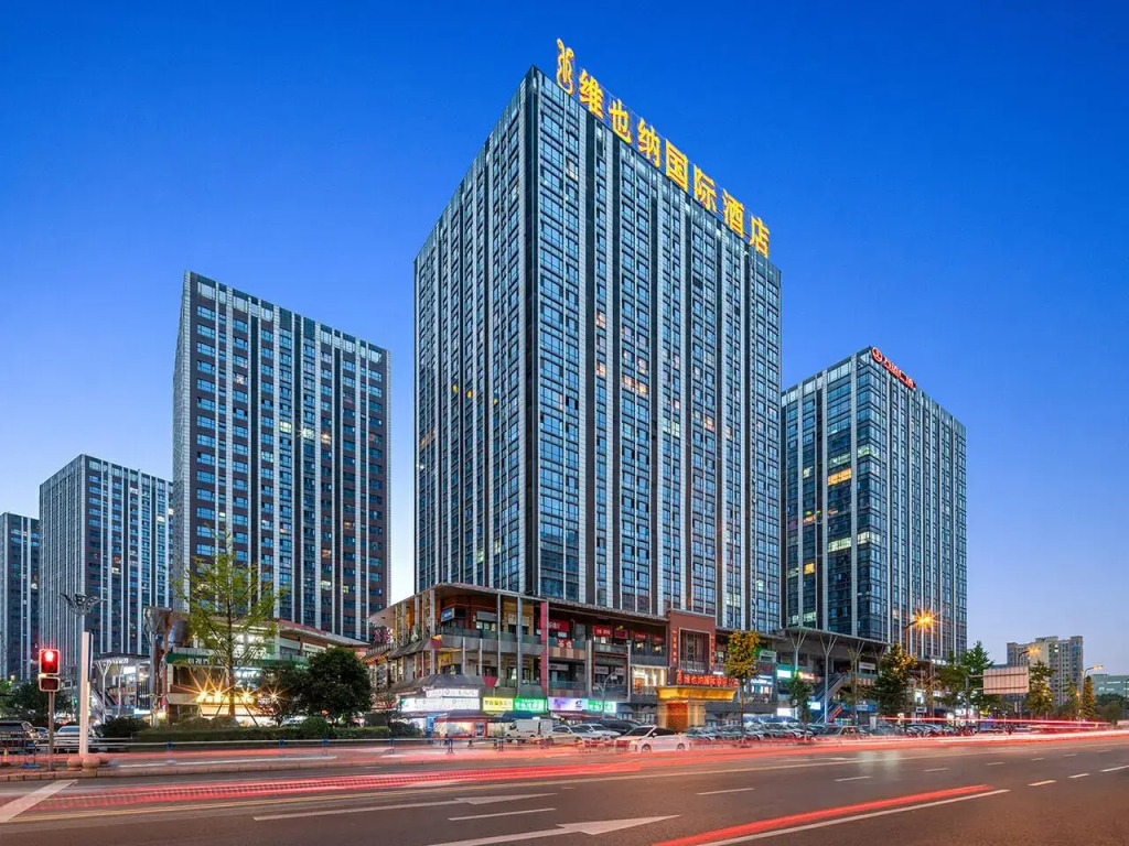 Vienna International Hotel (Chengdu West Railway Station Qingyang Wanda)
